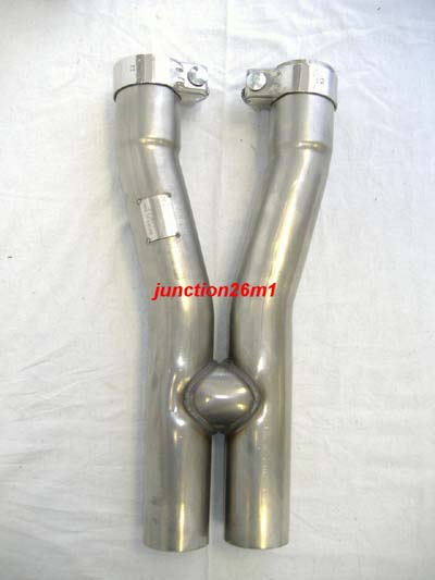 MilltekRS4B7Connectingpipe.JPG