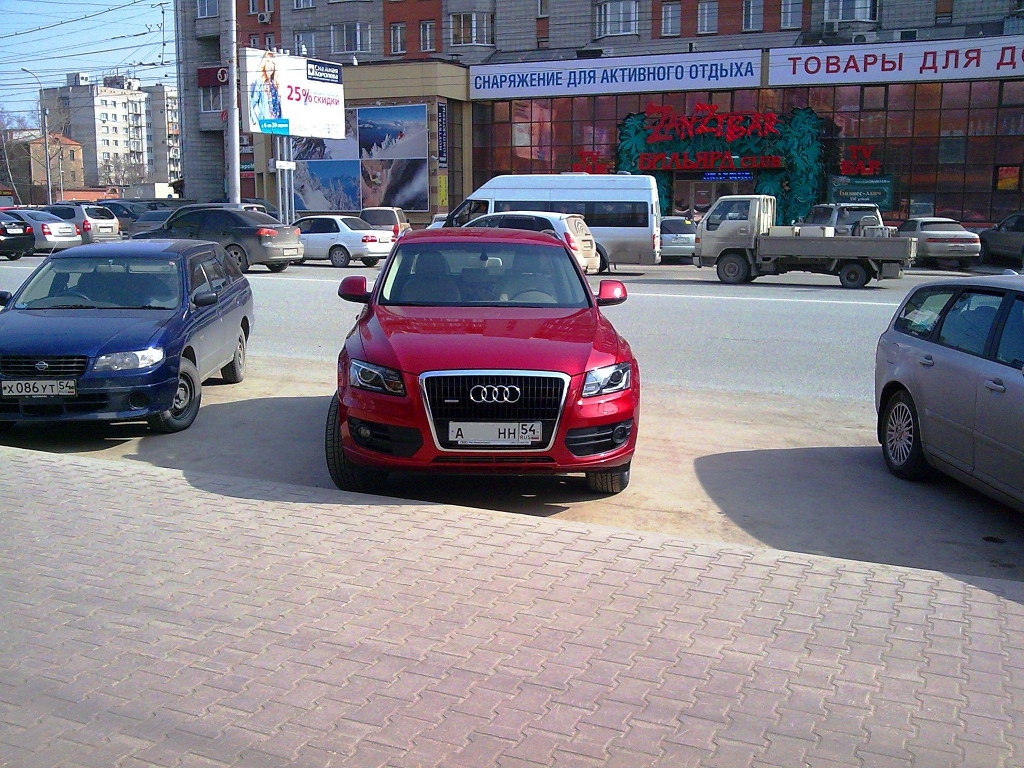 113235378Q5ESQUIROU.jpg