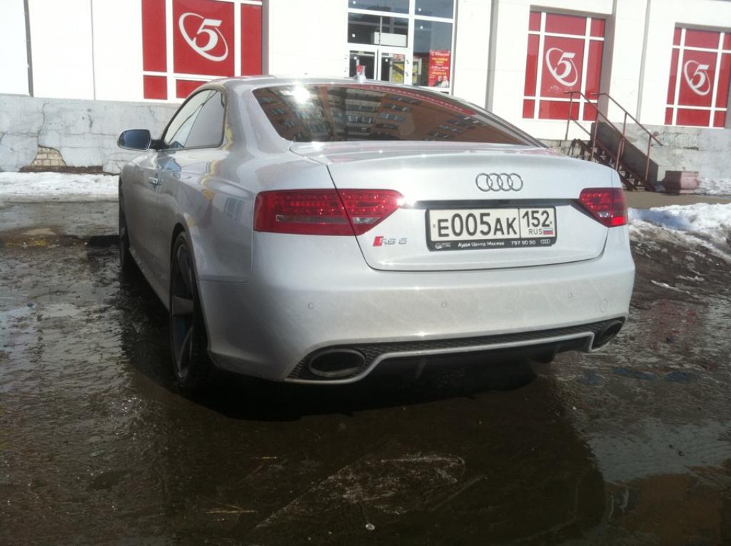 152086AUDIRS53139.jpg