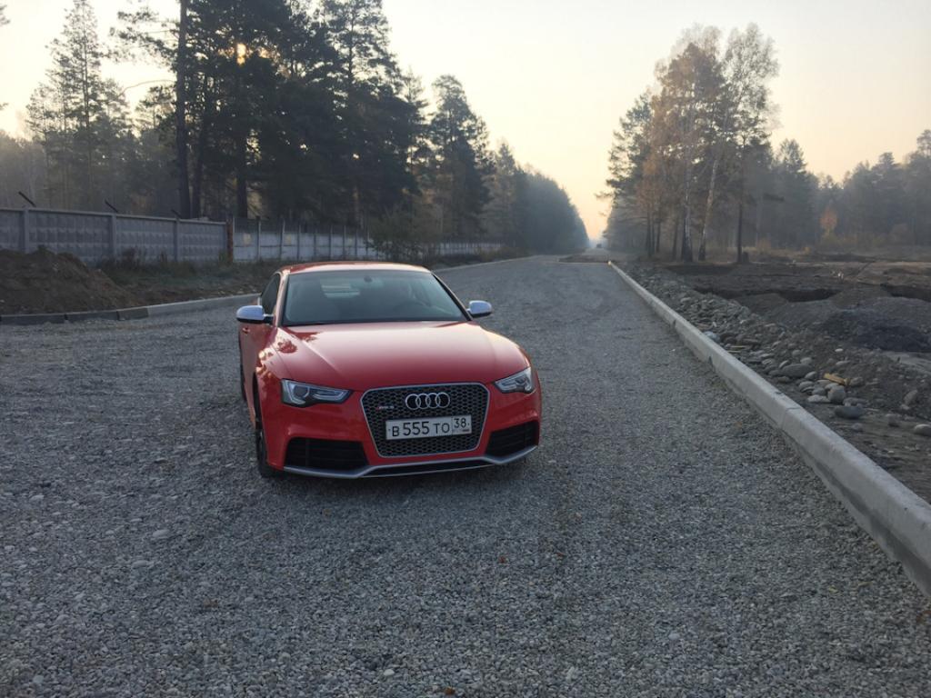 164156AUDIRS53168.jpg