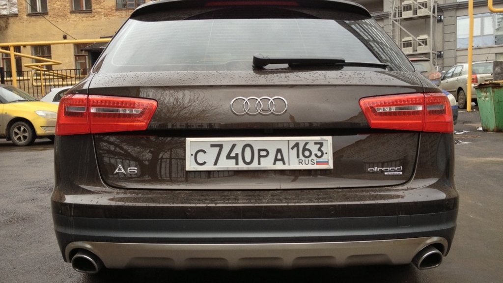200131229AUDIA6C7ALLROAD.jpg