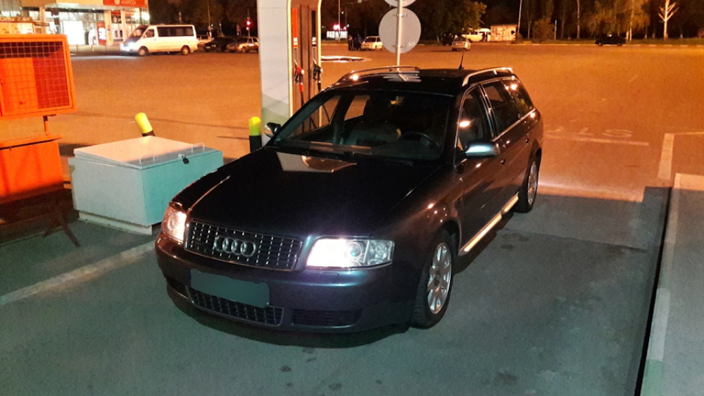 2071921a510f1s960.jpg