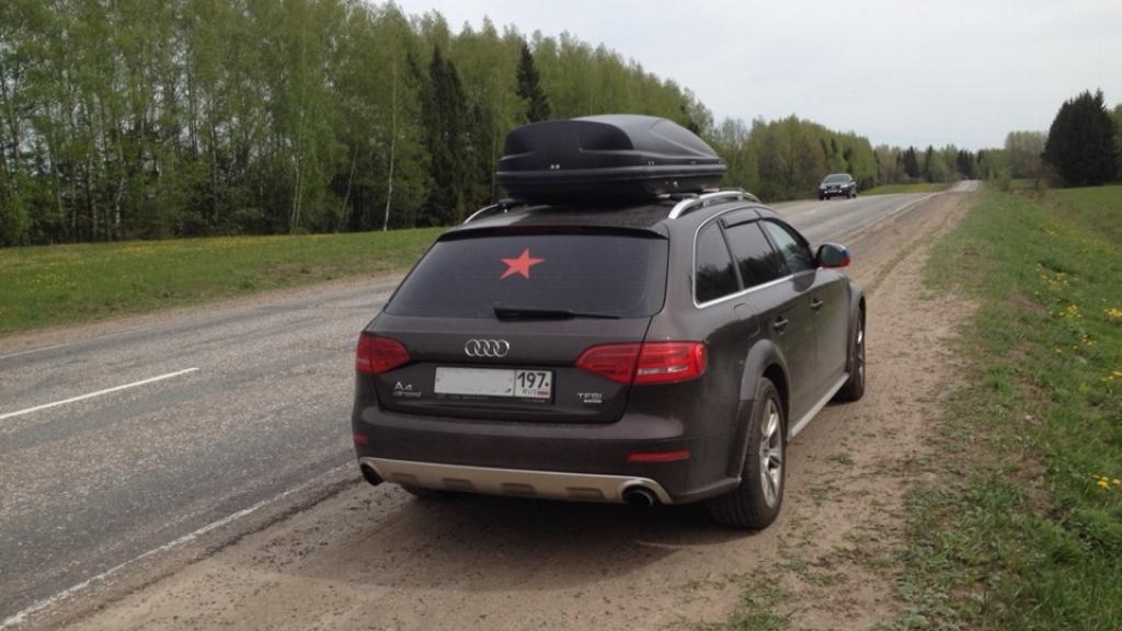 226589999AUDIA4ALLROAD.jpg