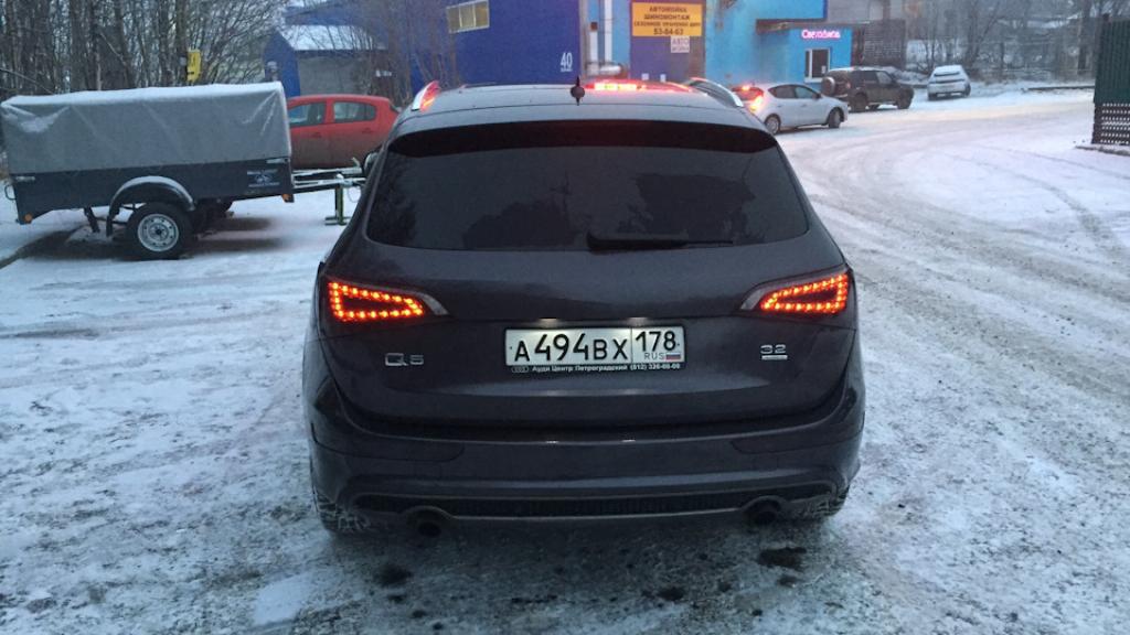 2304591781Q5.jpg