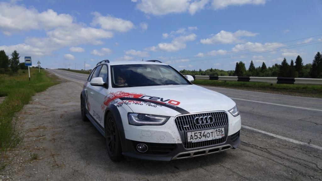 2326761528AUDIA4ALLROAD.jpg