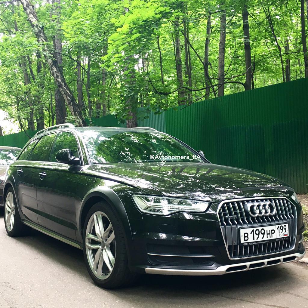 2366621217AUDIA6C7ALLROAD.jpg