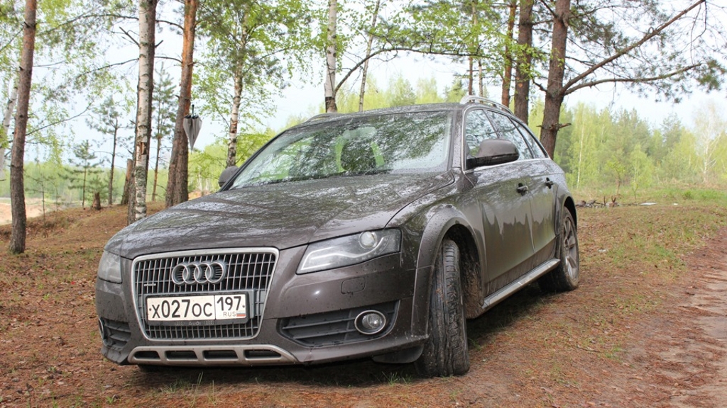 275263561AUDIA4ALLROAD.jpg