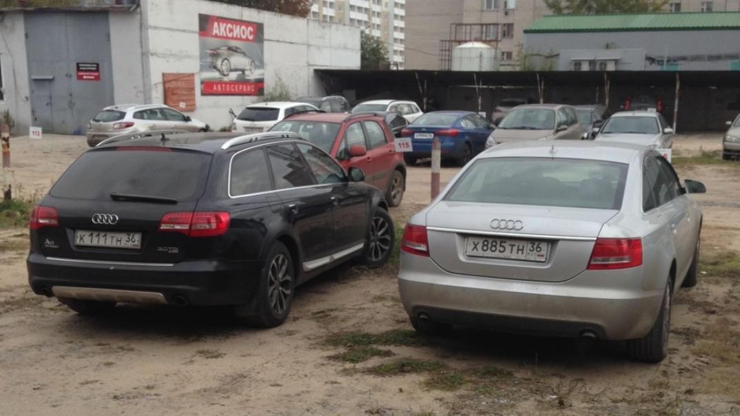 316029580AUDIA6C6ALLROAD.jpg