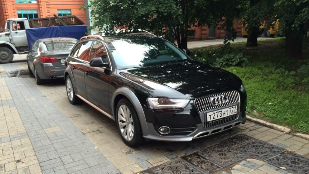3192481448AUDIA4ALLROAD.jpg