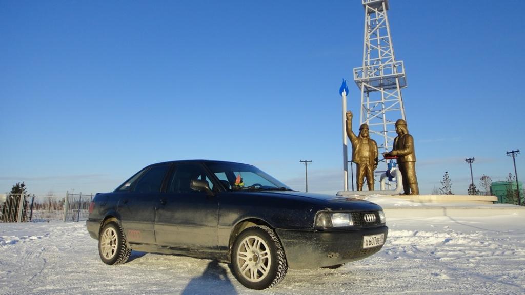 319589637NEIGE.jpg