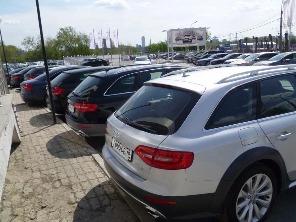 329597368AUDIA4ALLROAD.jpg