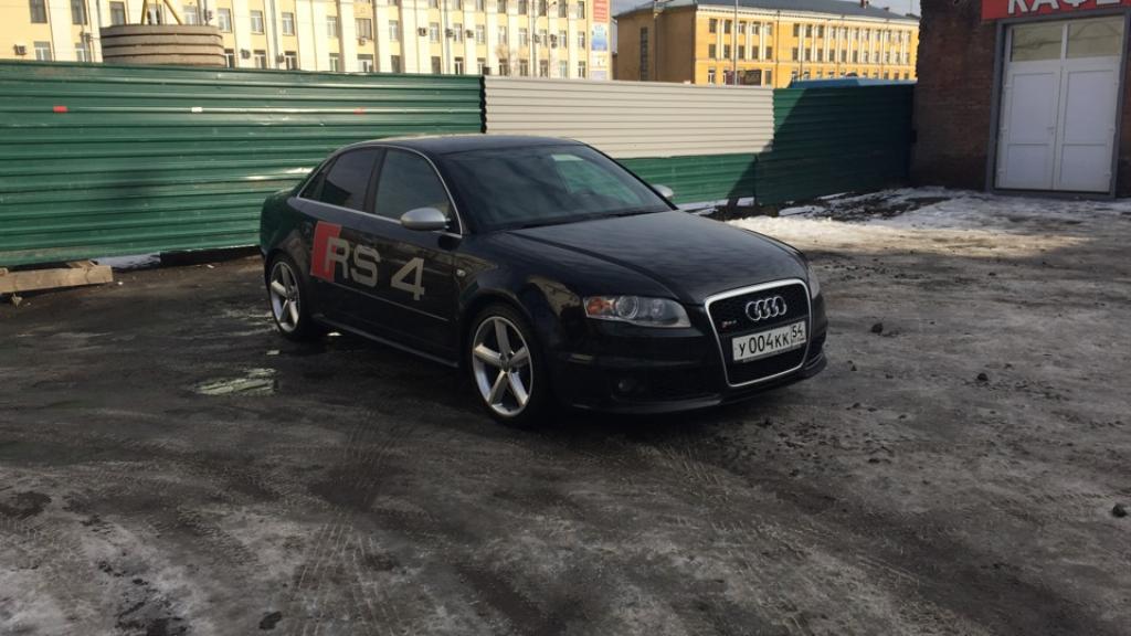 333176AUDIRS41520.jpg