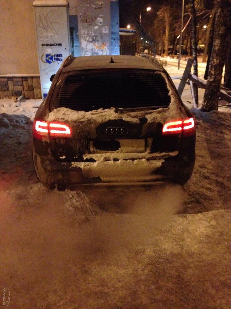 358942615AUDIA6C6ALLROAD.jpg
