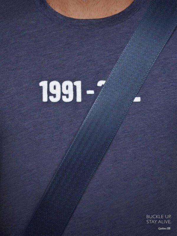 363033publicitsmarquantesetcreatives4.jp