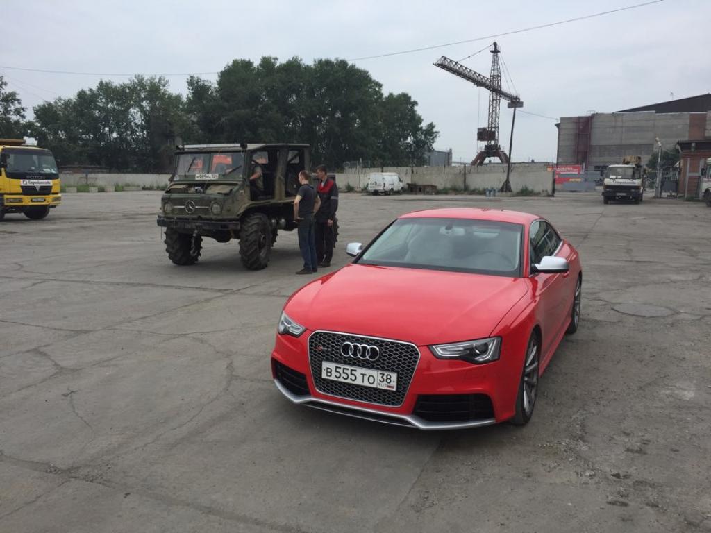 364276AUDIRS53158.jpg