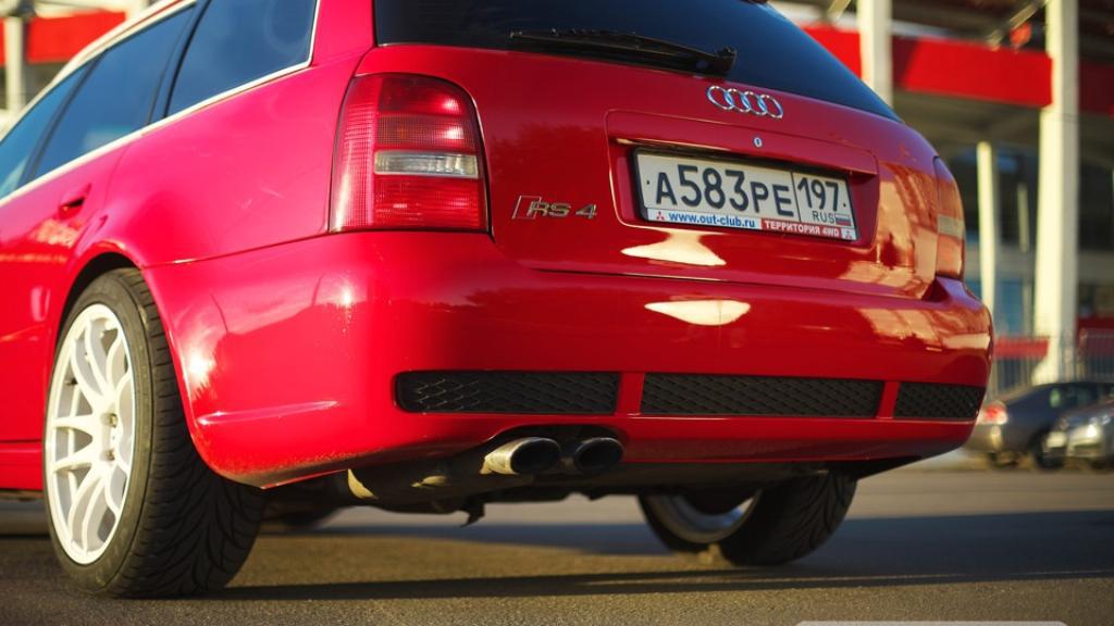 389941AUDIRS4B50113.jpg