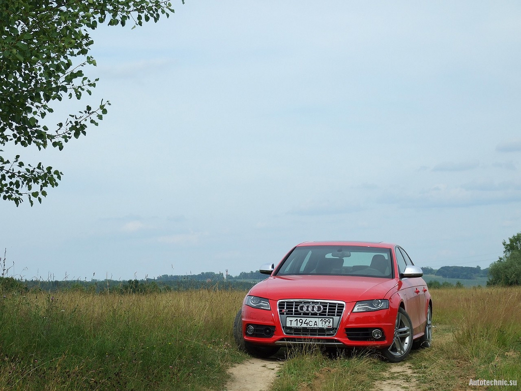 419562209S4ESQUIROU.jpg