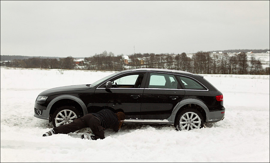 425067309AUDIA4ALLROAD.jpg