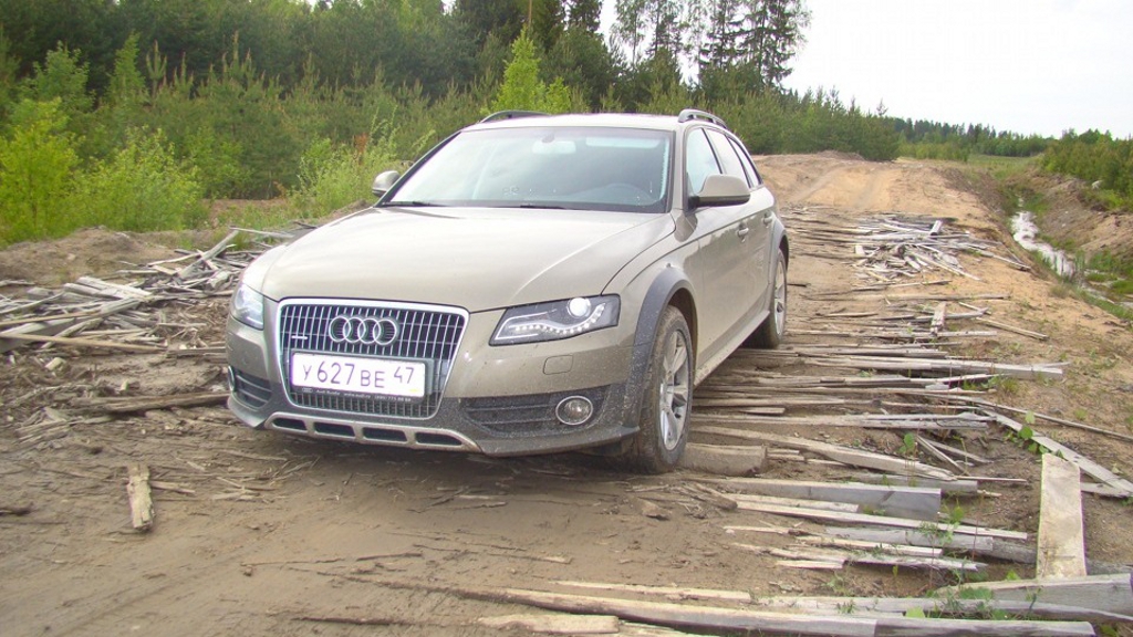 447128530AUDIA4ALLROAD.jpg