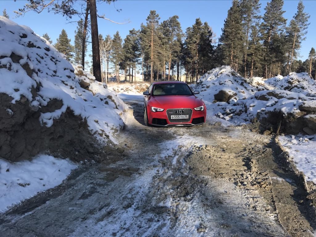 452017AUDIRS53166.jpg