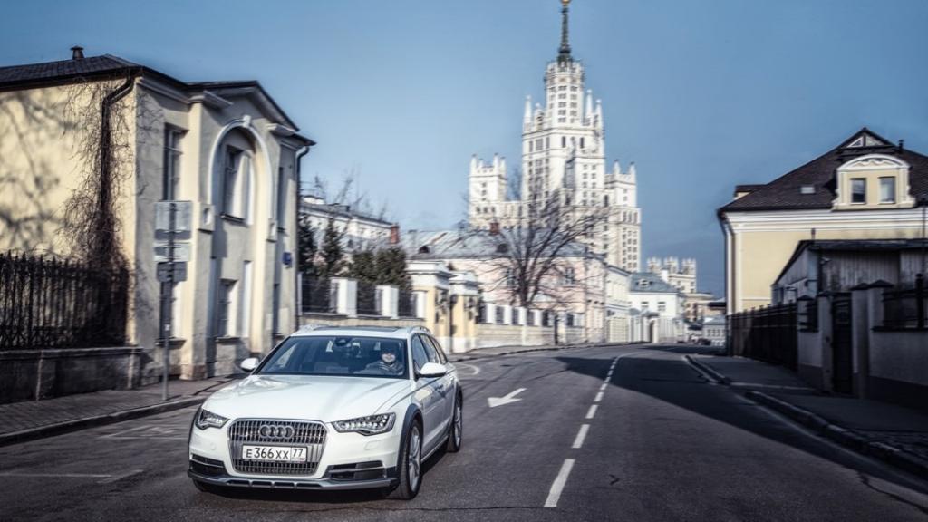 457261675AUDIA6C7ALLROAD.jpg