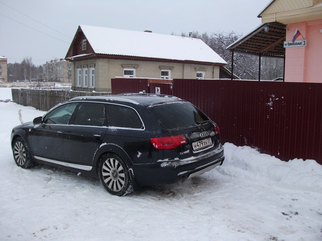 459898462AUDIA6C6ALLROAD.jpg