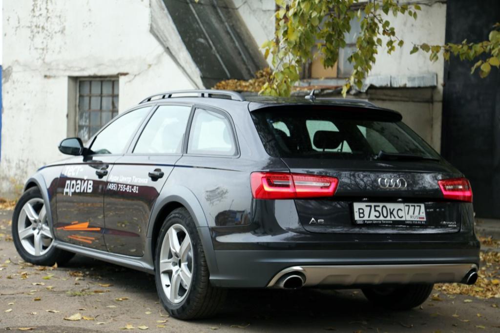 476605545AUDIA6C7ALLROAD.jpg