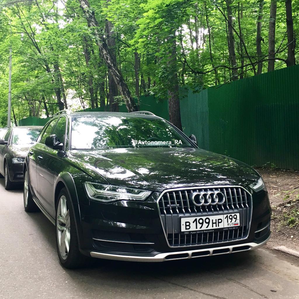 4887491220AUDIA6C7ALLROAD.jpg