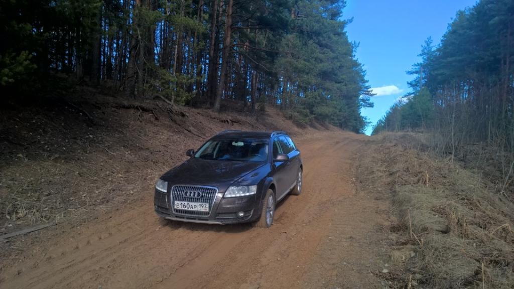 492422658AUDIA6C6ALLROAD.jpg