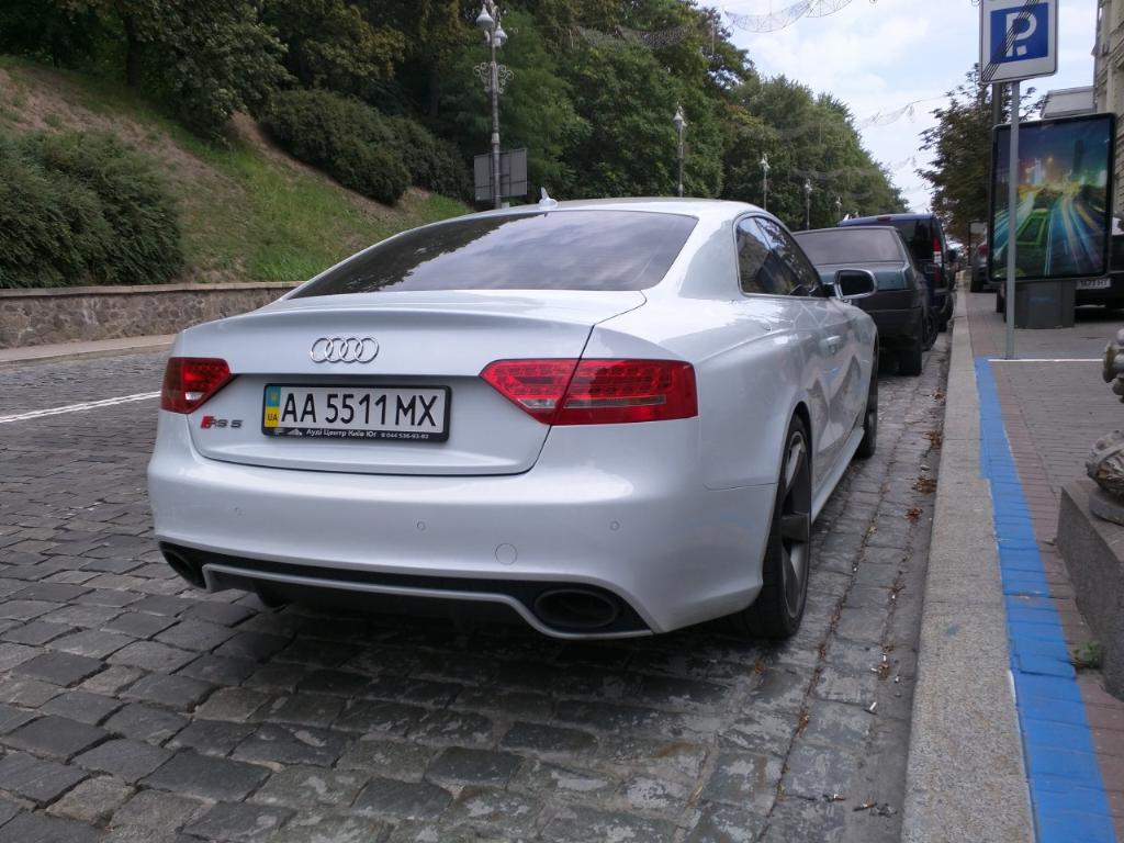 499669AUDIRS52655.jpg