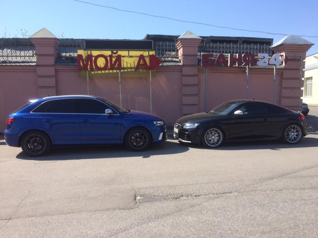 503757AUDITTRS2468.jpg