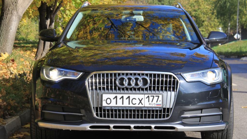 513127913AUDIA6C7ALLROAD.jpg