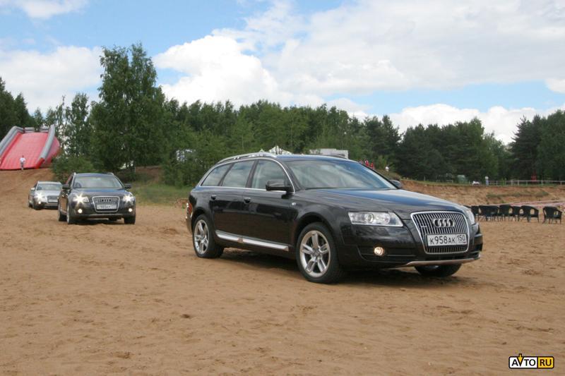 51683274AUDIA6C6ALLROAD.jpg