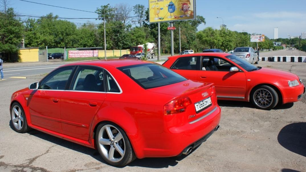 569583AUDIRS41050.jpg