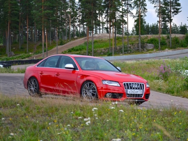 572836150S4ESQUIROU.jpg