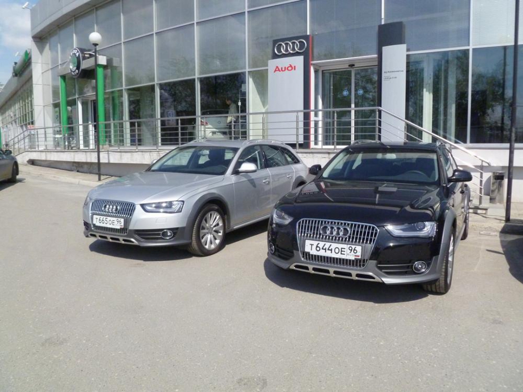 585702365AUDIA4ALLROAD.jpg
