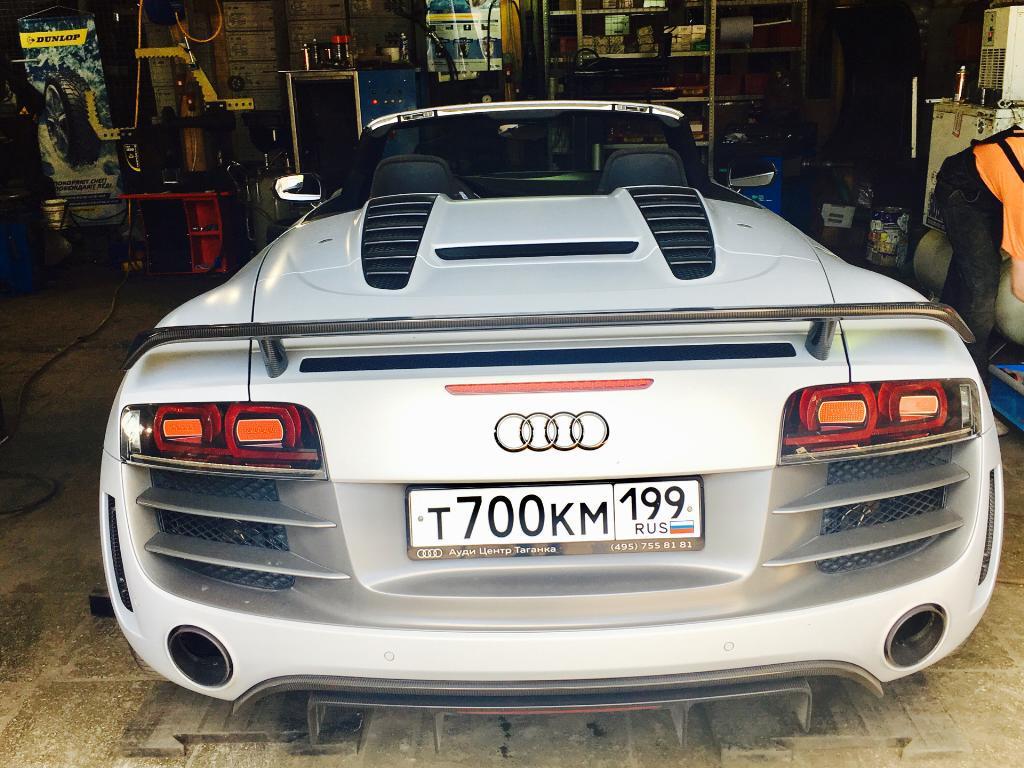 591761R8GT1986.jpg