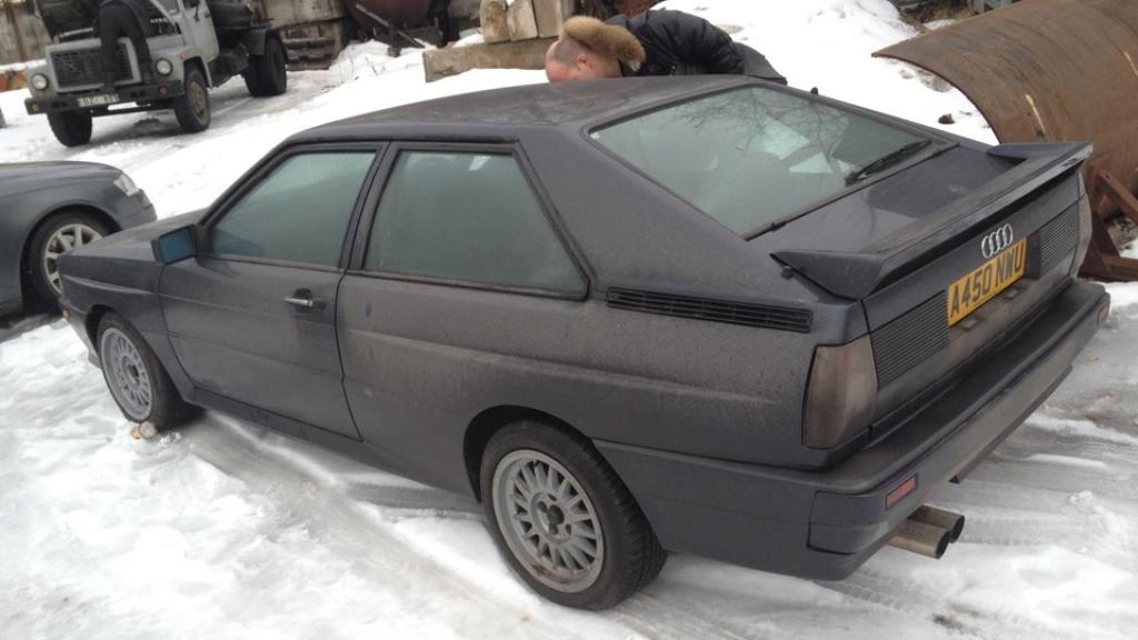 592643URQUATTRO438.jpg