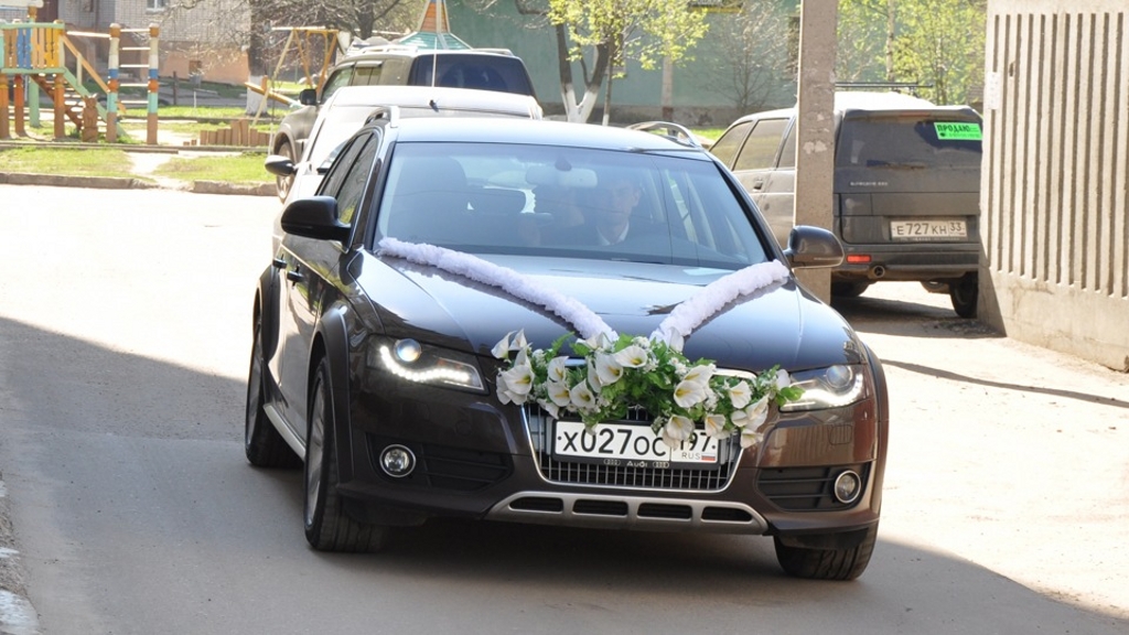 603731560AUDIA4ALLROAD.jpg