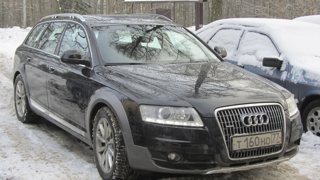 603754530AUDIA6C6ALLROAD.jpg