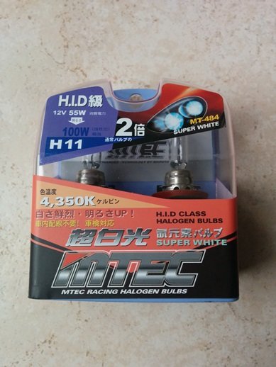 620107AmpoulesmtecH11SuperWhite1.jpg