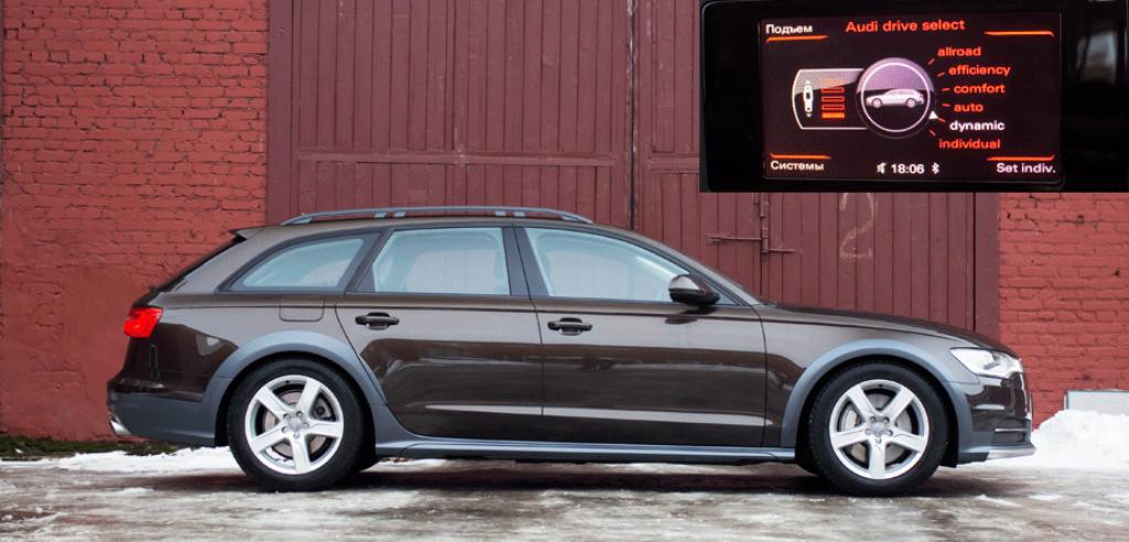 625350330AUDIA6C7ALLROAD.jpg
