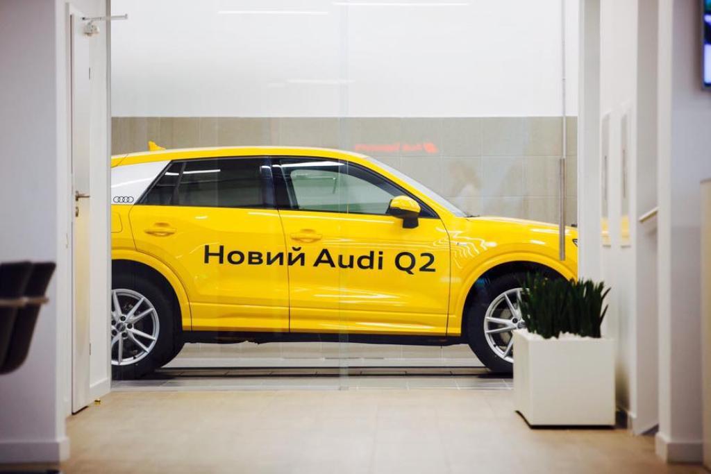 629328AUDIQ20690.jpg