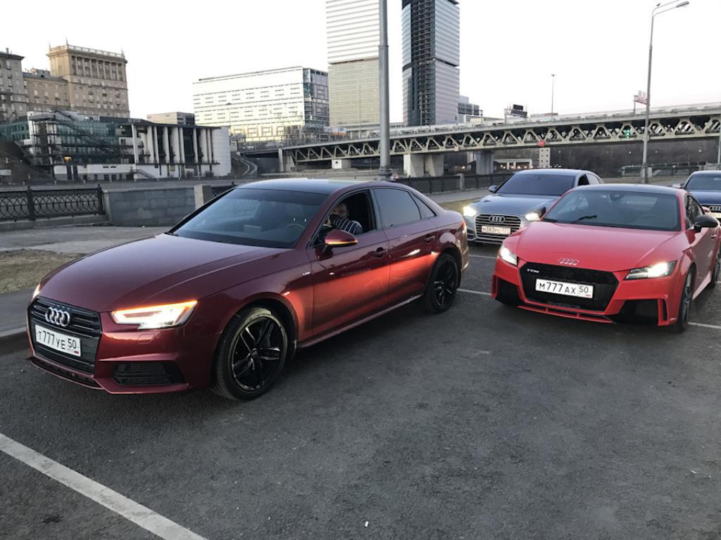 638360AUDITTRS8S0730.jpg