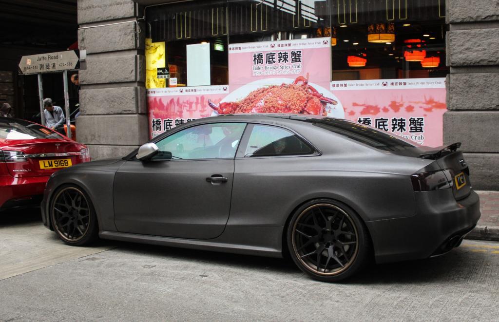 647091AUDIRS53085.jpg