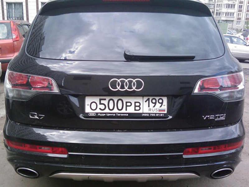 652037203Q7V12ESQUIROU.jpg
