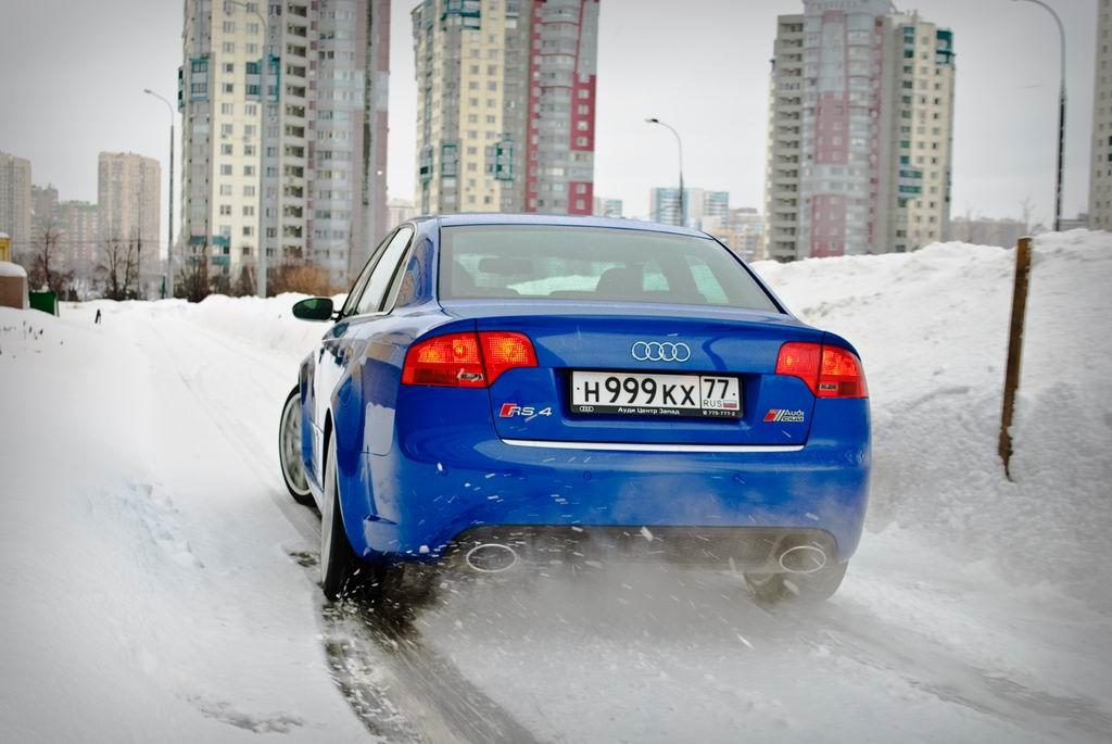 665927AUDIRS41515.jpg