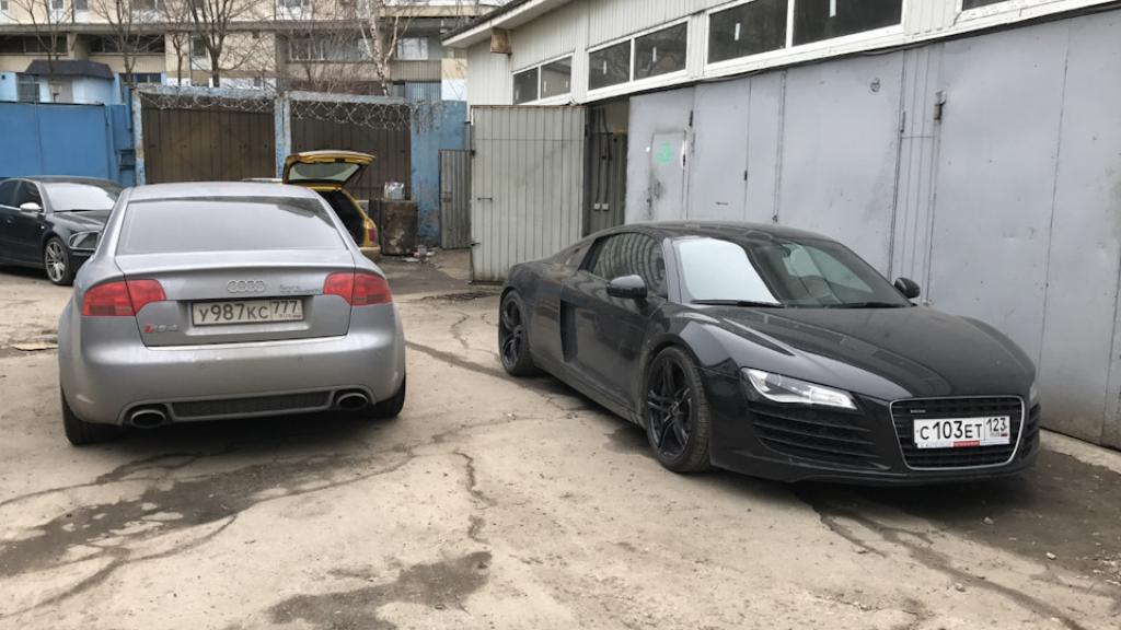 670503AUDIRS43229.jpg