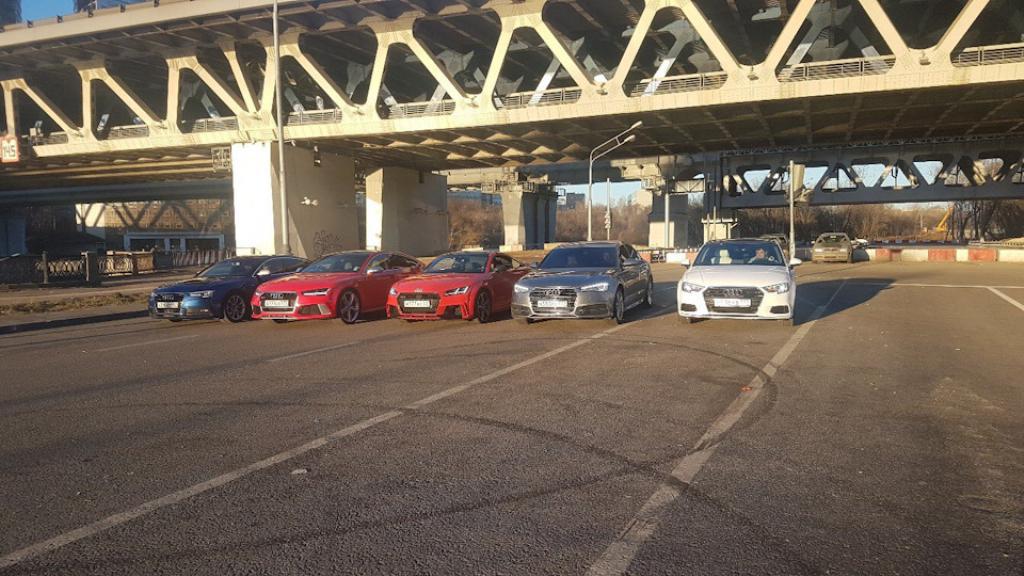 695408AUDITTRS8S0736.jpg