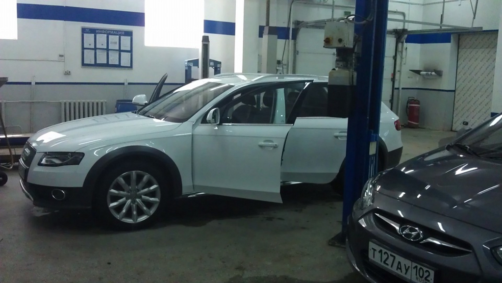 702527323AUDIA4ALLROAD.jpg